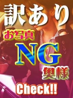 まこのプロフィール写真