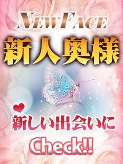 いろはのプロフィール写真