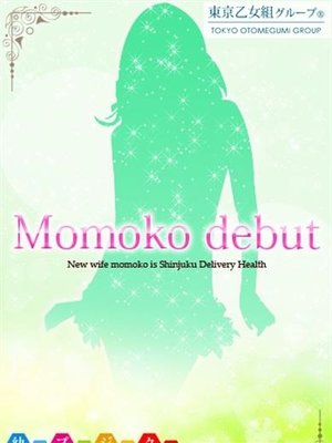 ちせのプロフィール写真