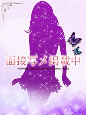 なみえのプロフィール写真