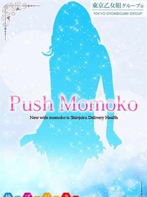 らんのプロフィール写真