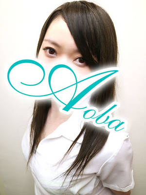 なちのプロフィール写真