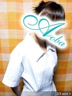 まいのプロフィール写真