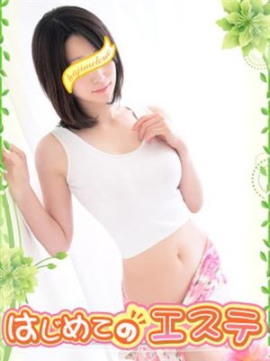 あきののプロフィール写真