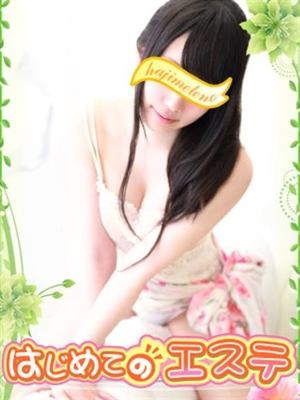 かすみのプロフィール写真