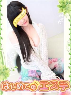 二階堂しずくのプロフィール写真