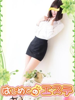 ほなみのプロフィール写真