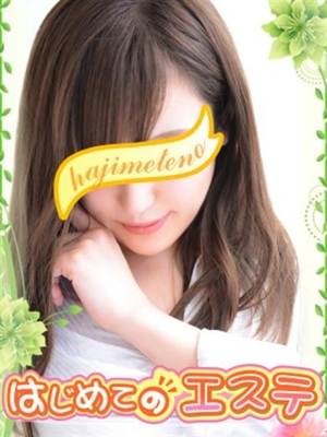 ゆなのプロフィール写真