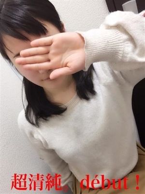 ねるのプロフィール写真