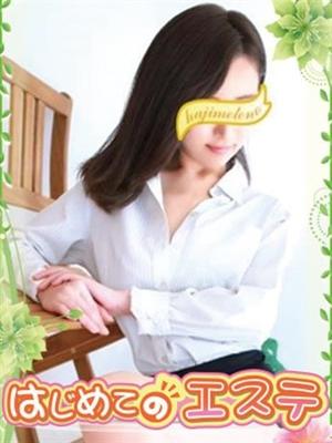 るいのプロフィール写真