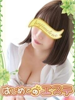 ななみのプロフィール写真