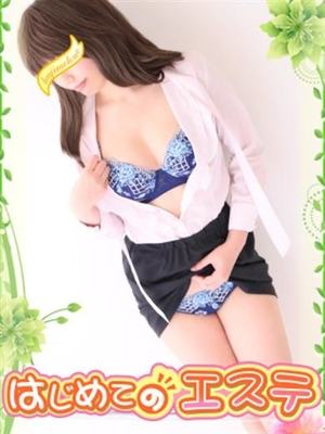 リラのプロフィール写真