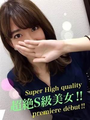 ろこのプロフィール写真