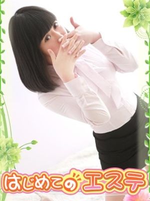 まおのプロフィール写真