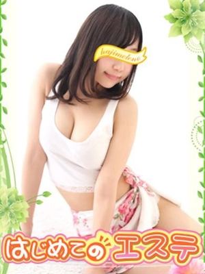 ナツのプロフィール写真