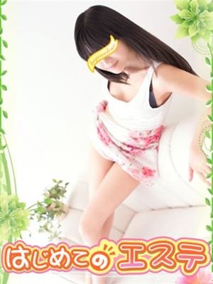 あやのプロフィール写真