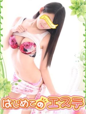 あゆむのプロフィール写真