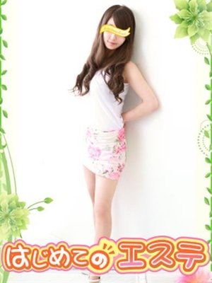 まなかのプロフィール写真