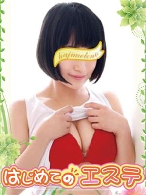 すうのプロフィール写真