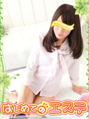 うみかのプロフィール写真