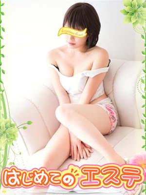 えりのプロフィール写真