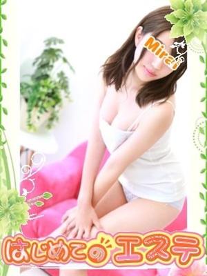 みらいのプロフィール写真