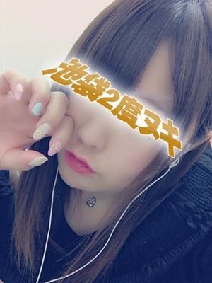 こはくのプロフィール写真