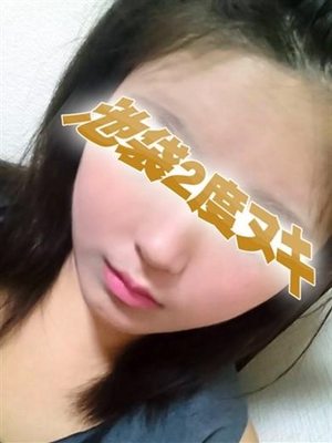 ゆずきのプロフィール写真
