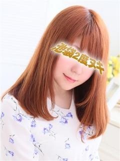 りんのプロフィール写真