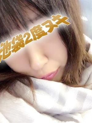 いずみのプロフィール写真