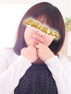 みなみのプロフィール写真