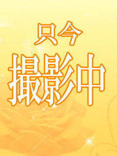 牧園りこのプロフィール写真