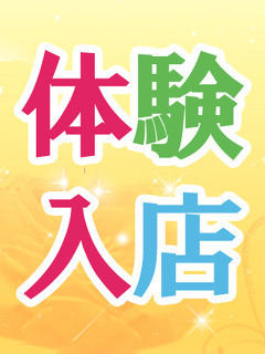 堀田りくのプロフィール写真