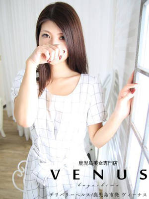 ユミのプロフィール写真