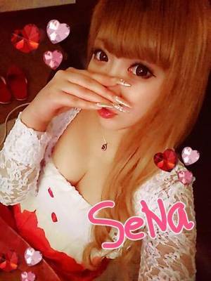 せなのプロフィール写真