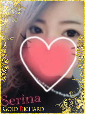 芹奈（せりな）のプロフィール写真