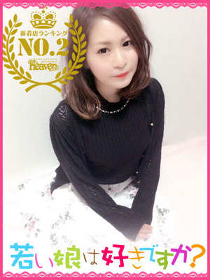 アンちゃんのプロフィール写真