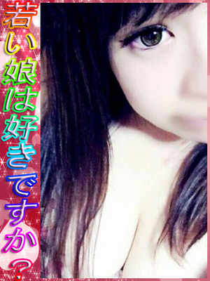 ミズキのプロフィール写真