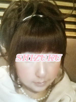 しづくのプロフィール写真