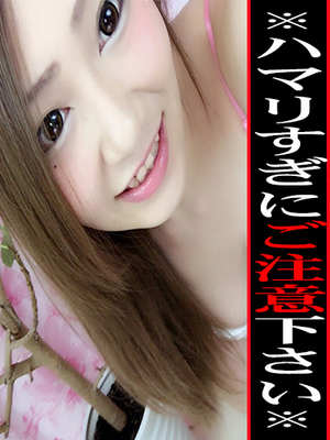 かぐらのプロフィール写真