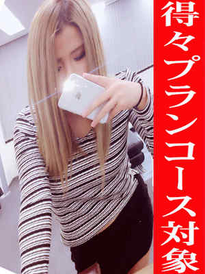 りんのプロフィール写真