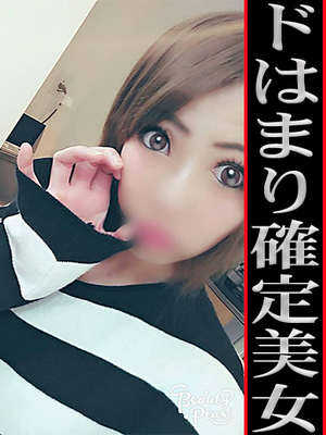 らんのプロフィール写真