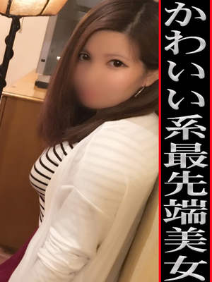 ゆいかのプロフィール写真