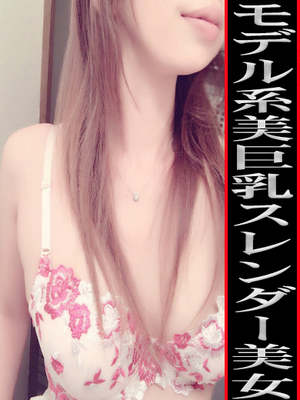 乃愛のプロフィール写真