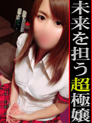 未来のプロフィール写真