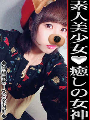 ゆみのプロフィール写真