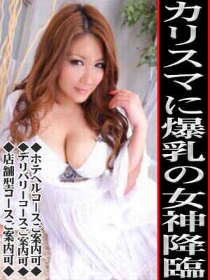 りんかのプロフィール写真