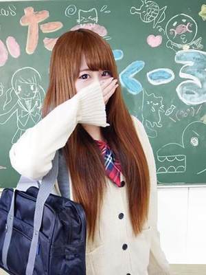 るりかのプロフィール写真