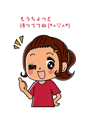 あゆのプロフィール写真