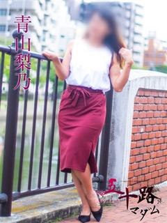 青山梨乃のプロフィール写真